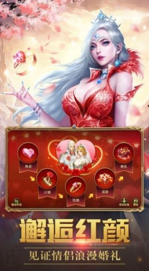 西方世界的劫难5魔神之心墓碑之下完整版