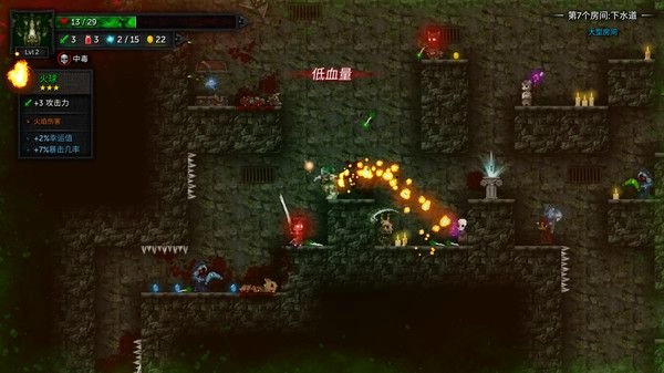 tallowmere2安卓手机版