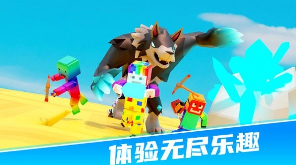 234迷你派对最新安卓版