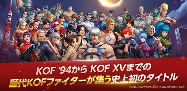 kofallstar最新版2025图1