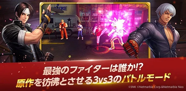 kofallstar最新版2025图2