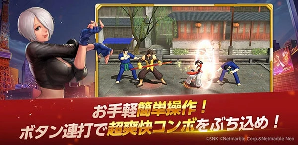 kofallstar最新版2025图3