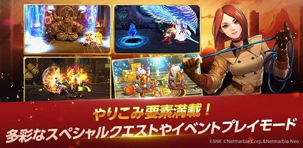 kofallstar最新版2025图5