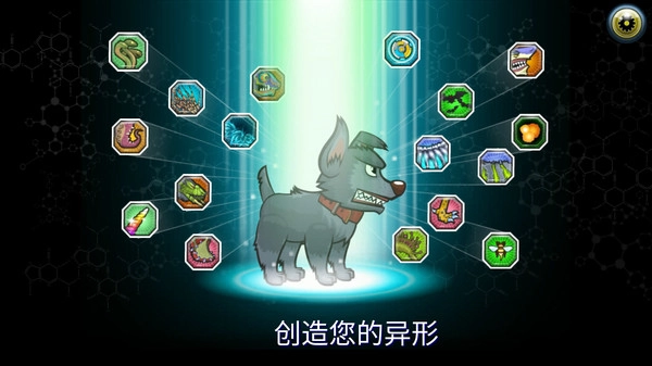 怪物格斗2 v32.6.4 安卓版