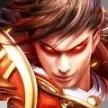 猎场HD传奇正式版