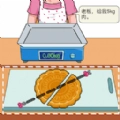 精准操作安卓版