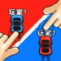 双人最全合集安卓版