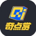奇点赏安卓版