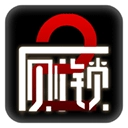厕锁最新版