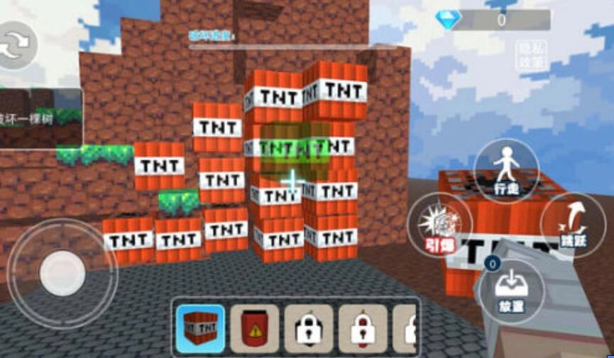 TNT爆炸模拟最新版图1