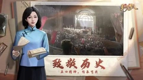 星火筑梦人手游官网版图1