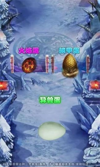 这江湖没我不行(1)