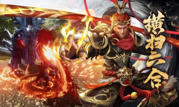 神都之战 