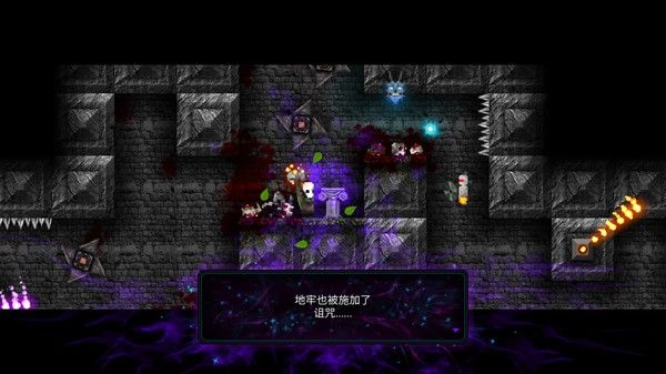 tallowmere2最新版(3)