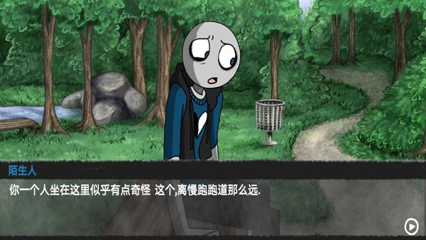 your boyfriend game正版