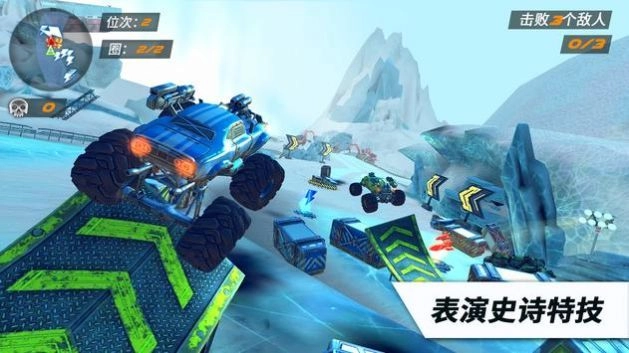 越野卡车竞速挑战最新版(1)
