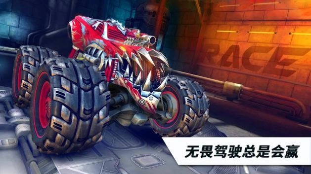 越野卡车竞速挑战最新版(3)