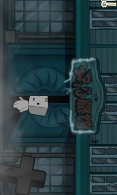 纸盒镇惊魂夜安卓版图2