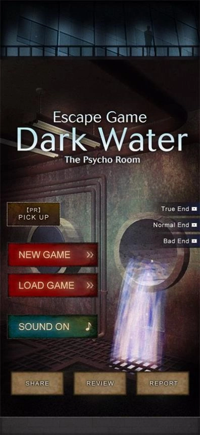 逃离黑暗的下水道最新版