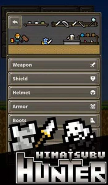 一分钟猎人安卓（MinuteHunter） 