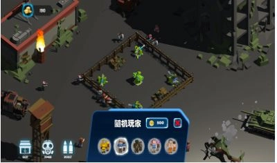 战场复仇者(2)