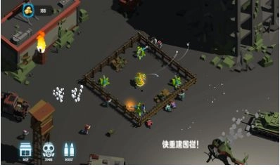 战场复仇者(3)