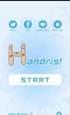 Handris手机版图2