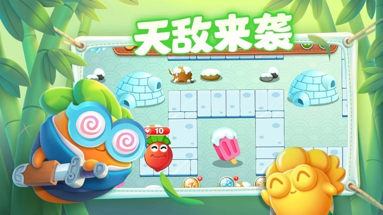 太长了怎么办安卓版图1