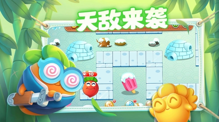 太长了怎么办安卓版图3
