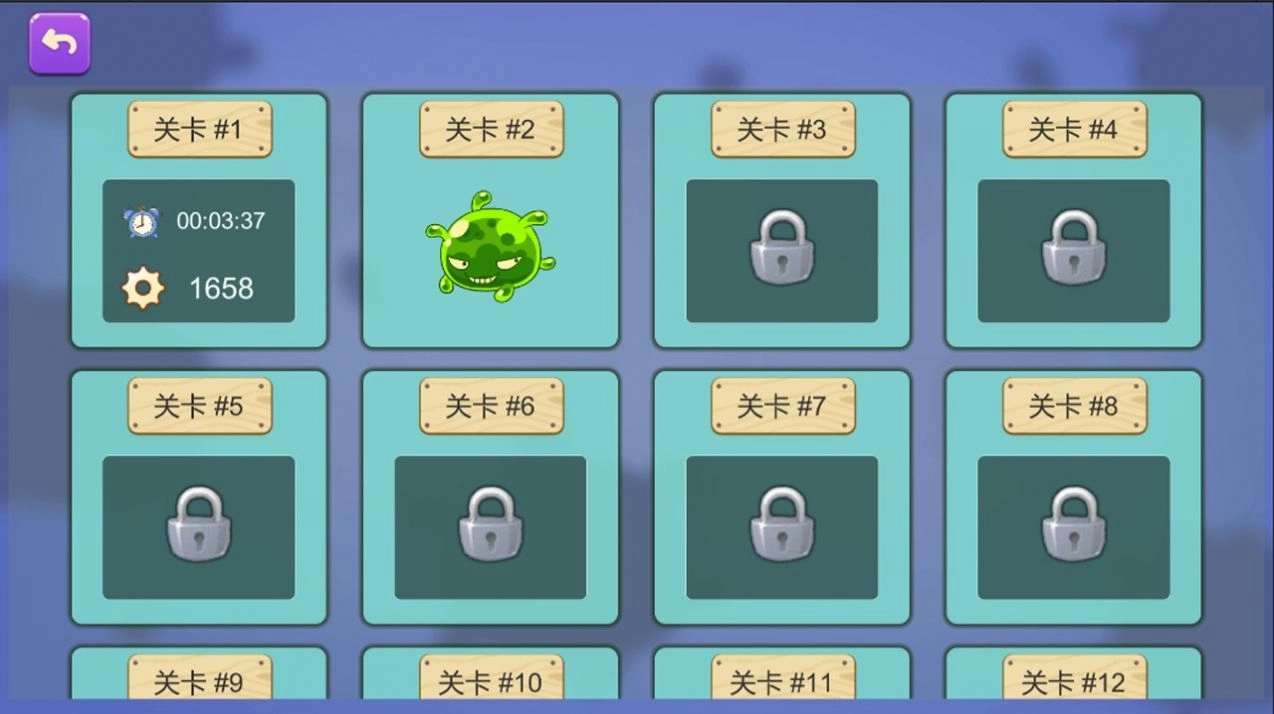 怪兽争夺战中文最新版本图1