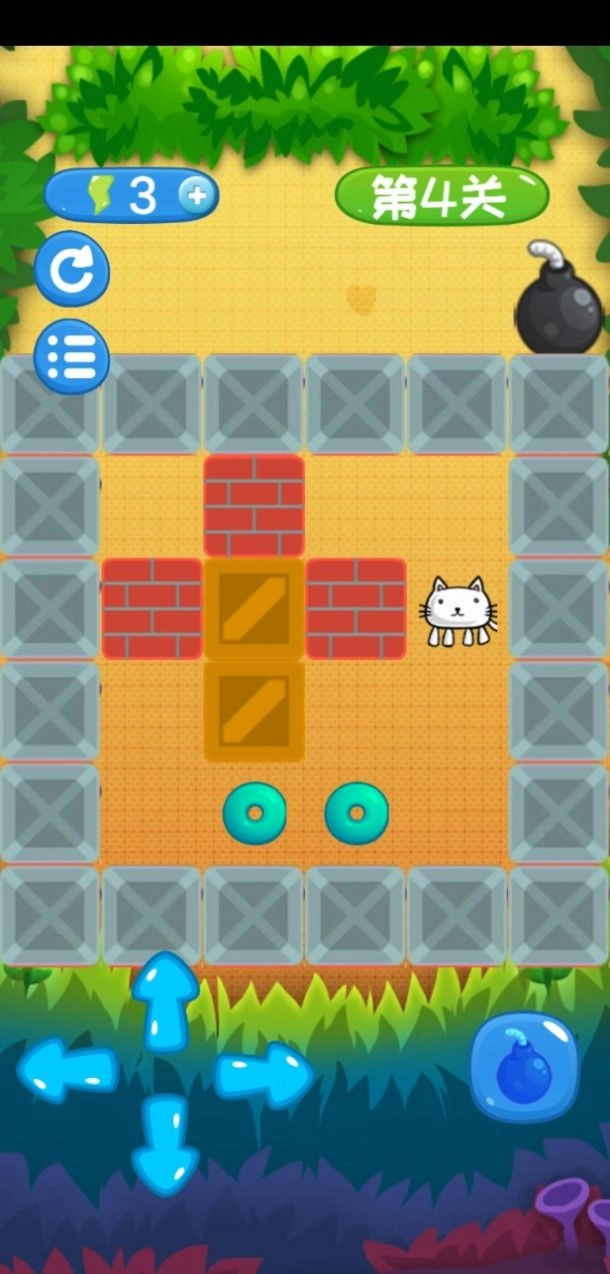 爆炸猫推箱子最新版图3