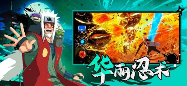 部落突击对决最新手机版