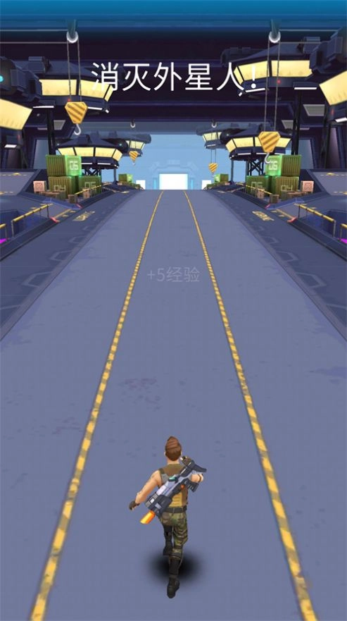 急速穿梭冒险(3)