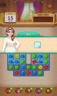 姐姐有魅力最新版