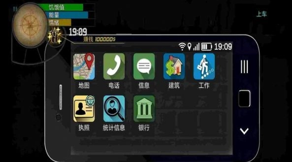 勇士冒险日记手机最新版图2