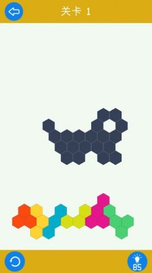 急速拼图官方红包版图1