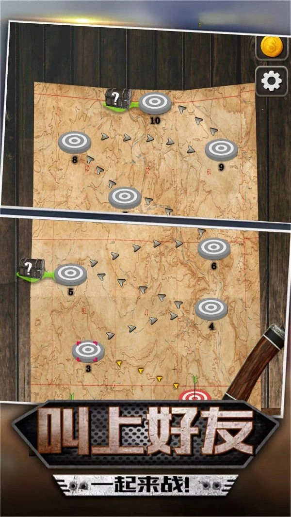 神射小子最新版图2