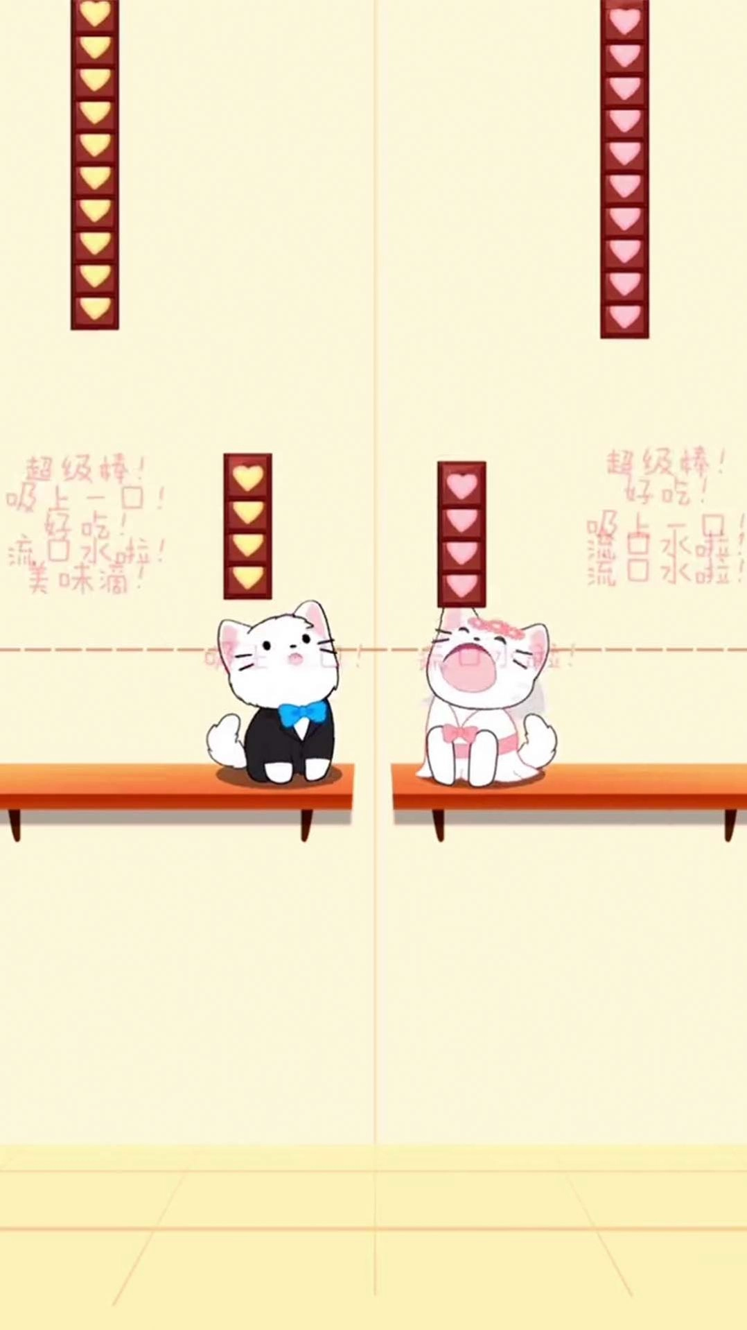 轻松通一关安卓最新版图1