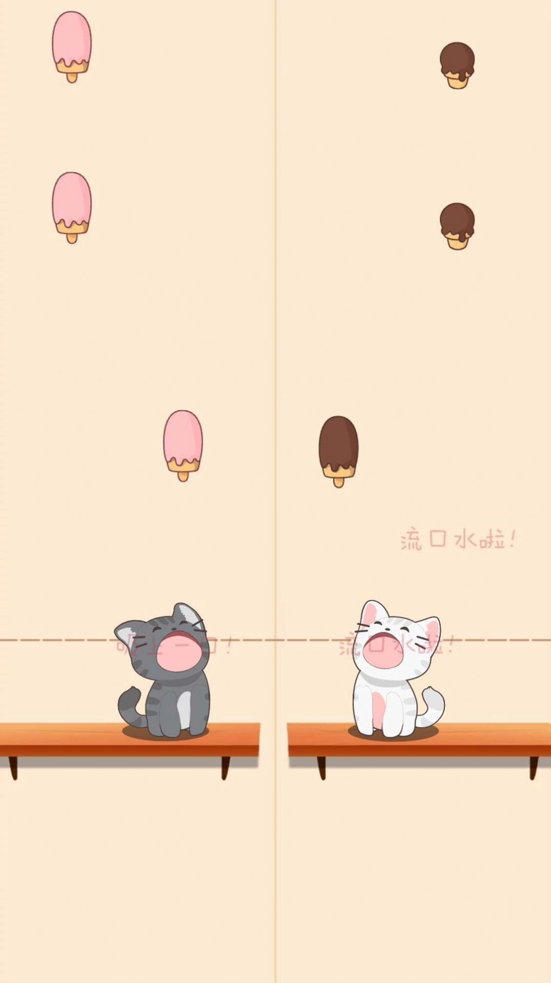 轻松通一关安卓最新版图2