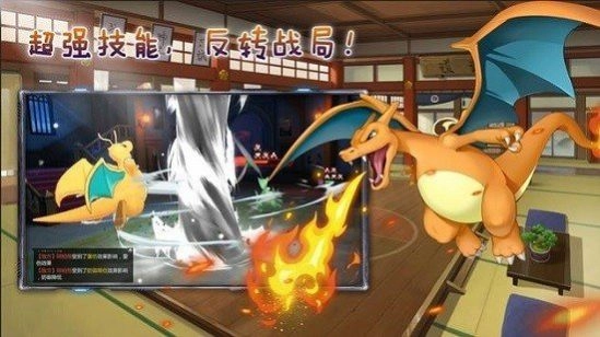 宠物小怪兽正版