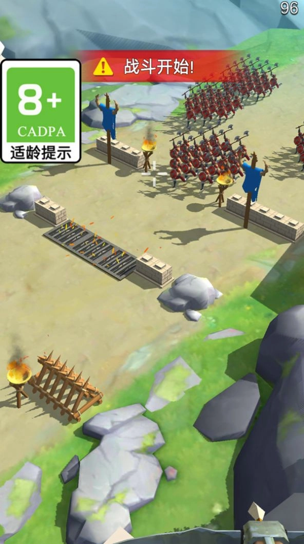 保卫大家园安卓版图2