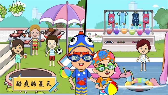创造我的迷你城堡 图1