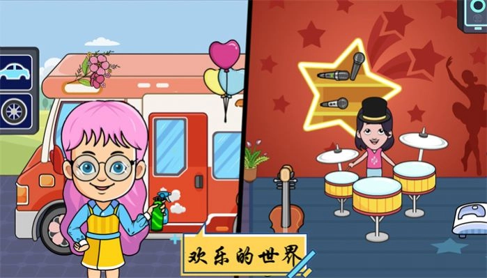创造我的迷你城堡 图2