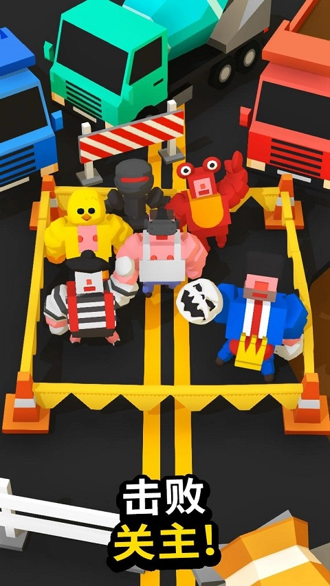 拳击手手机版图2