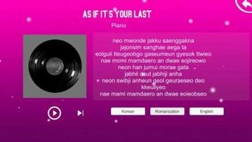 blackpinkthegame官方最新版图2