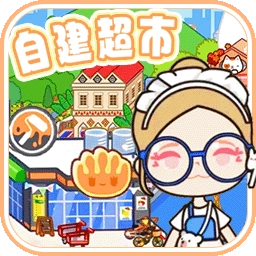 小小米加世界乐园