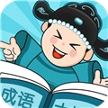 成语大探花游戏