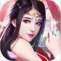 大道行迹