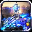 黎明出击最新版v2.9
