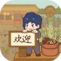 小小农庄主红包版